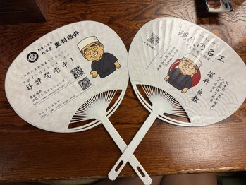 �����ٰ�