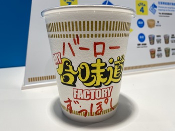 ��̣ƻ��ǰ��