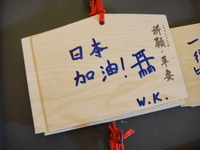 香港紅十字會