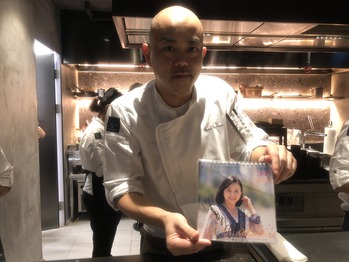 ryota