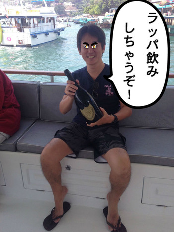 ダマテンヨッシー