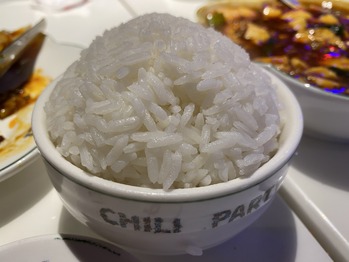 ËãíåÇÉÕô¡ÊChili Party¡Ë