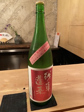 ���Ǥ��