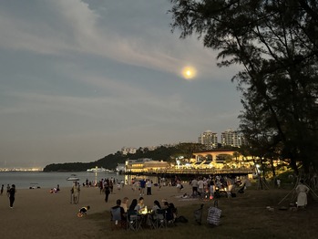 中秋節