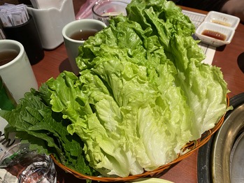 元豊園