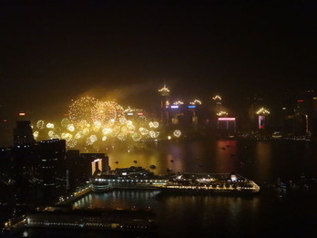 香港花火