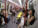 MRT