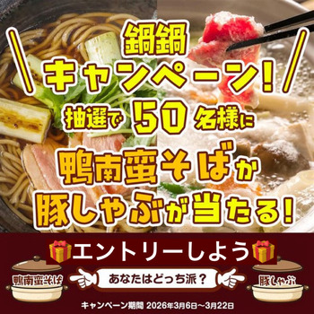 ����ץ쥼���