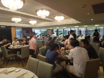 台湾料理『欣葉』本店