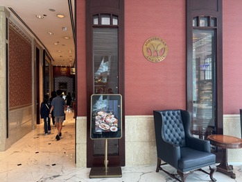 Lobster Bar and Grill