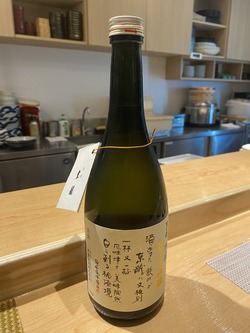 鈴木