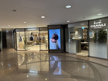 CANALI