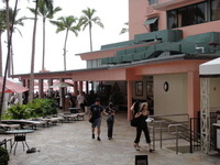 Surf Lanai