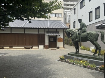 松山兄弟生誕の地