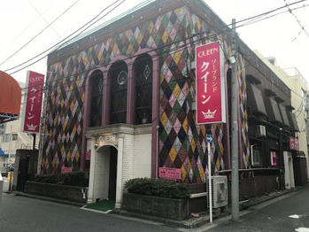 �����ץ���