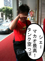 ���󥯾���