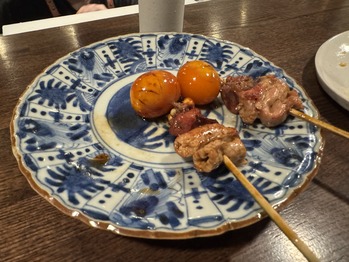 Neighbird(ネイバード)