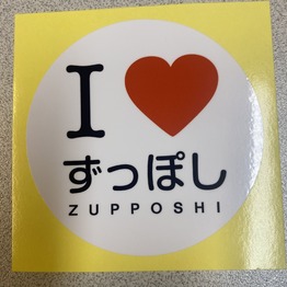 ���äݤ�������