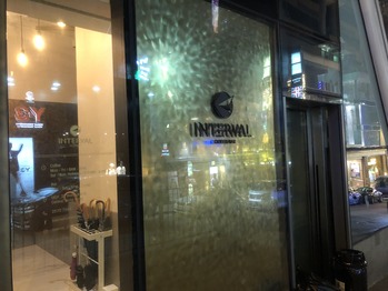 Interval Coffee Bar