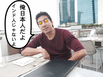 北くん