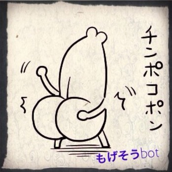 4879e120d4c94c51c1624d6389d3ef42_400x400