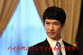 BlogPaint