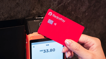 Redotpayカード