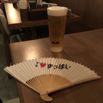 iZA 居酒屋
