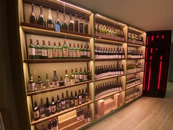 The Fine Wine Experience