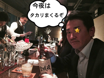 ヨッシー