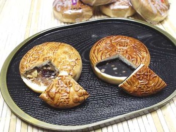 中村屋の月餅