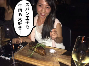 シェリーちゃん