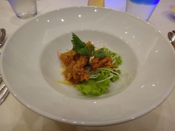 GREEN MANGO SALAD WITH CRISPY CAT FISH