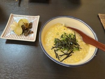 �̻һ���ȹ��ʪ