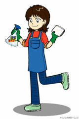 �ᥤ�ɥ����ӥ�