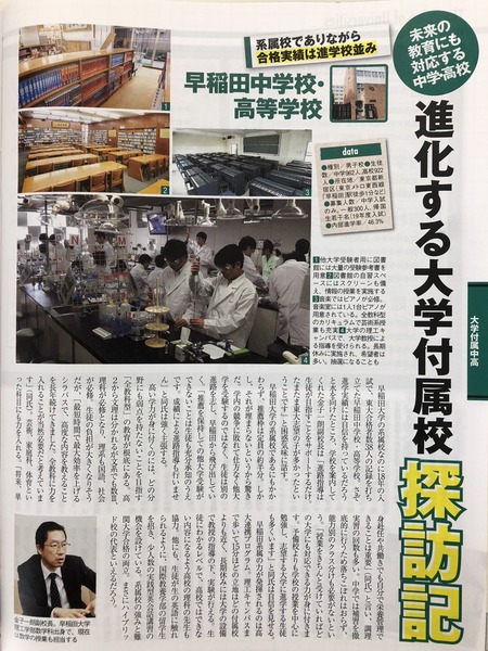 ��Ҥμ�����