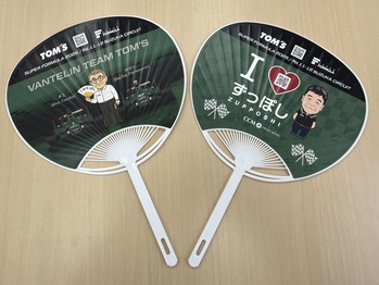 TOM������������