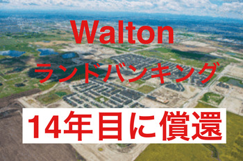 ������ȥ�