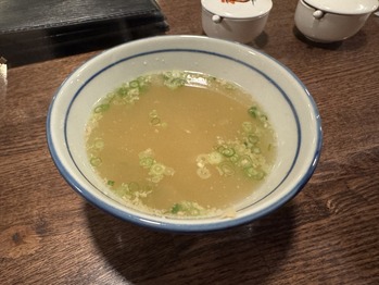 Neighbird(ネイバード)