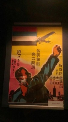 �ݥ�����