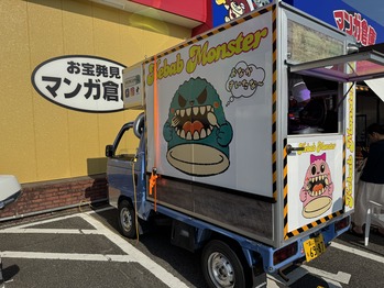 ���Хե�󥹥���