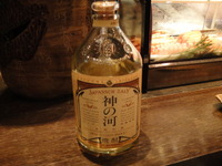 神の河