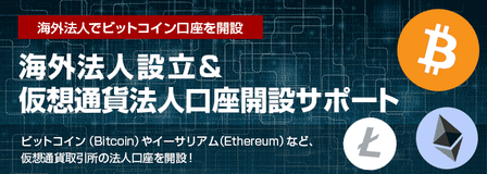 virtual_currency