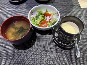 ���������� inaotsu