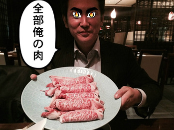 ヨッシー