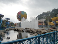 Aqua City Lagoon