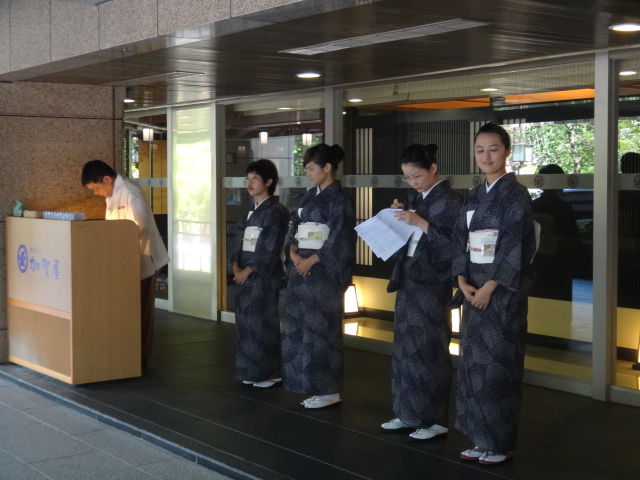 海外投資 グルメ 香港マイタン日記 台湾 北投温泉 加賀屋 No1 タンク将軍ずっぽしの旅 Livedoor Blog ブログ