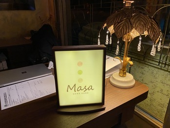 Masa