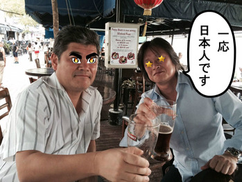 Aくん
