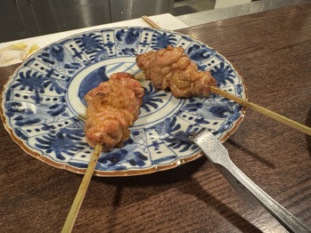 Neighbird(ネイバード)